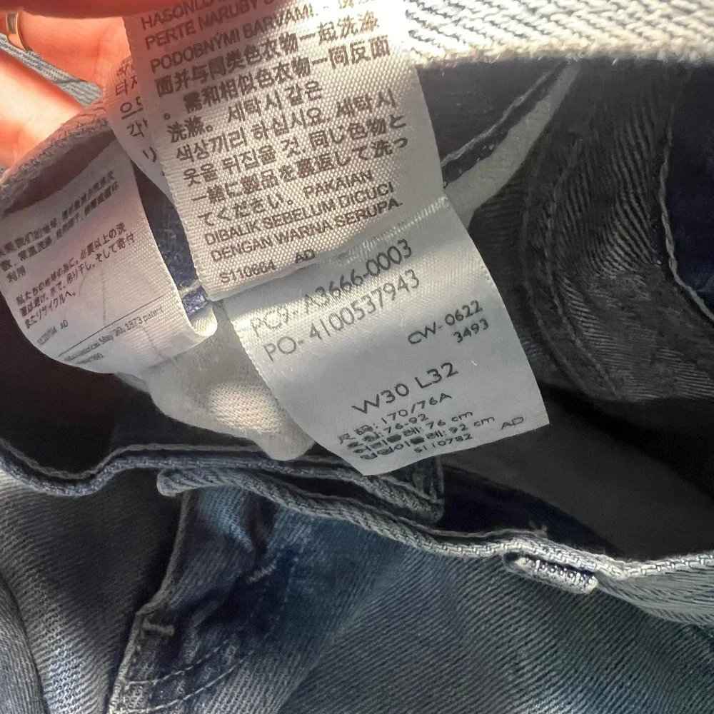 Levi's SilverTab Straight Leg Light Wash Distressed Jeans Mens 30x32 100% Cotton